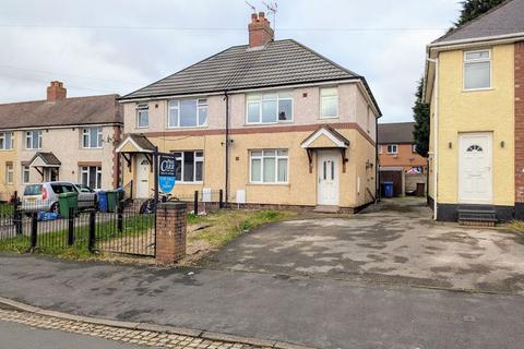 3 bedroom semi-detached house for sale, Bowes Drive, Cannock WS11