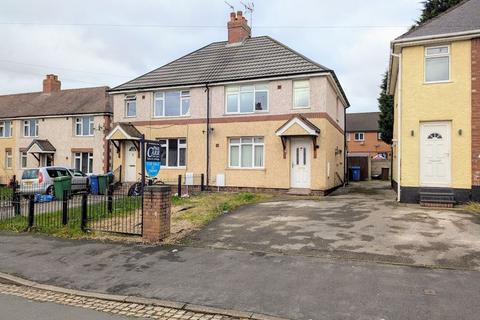 9 Bowes Drive, Cannock, WS11 5JH