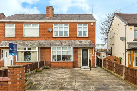 3 bedroom semi-detached house for sale, Poolstock Lane, Greater Manchester WN3