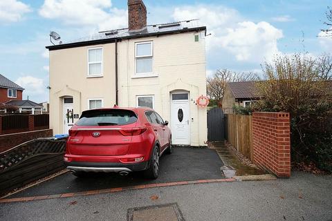 3 bedroom semi-detached house for sale, Sheffield Road, Woodhouse, Sheffield