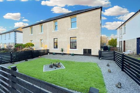 2 bedroom flat for sale, 38B Glencruitten Drive, Oban, Argyll, PA34 4EJ, Oban PA34