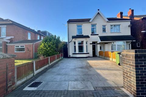 3 bedroom semi-detached house for sale, Brompton Road Southport PR8 6AS