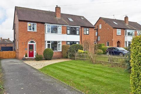 3 bedroom semi-detached house for sale, Priory Drive, Shrewsbury