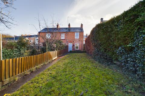 2 bedroom end of terrace house for sale, Broughton Road, Banbury OX16