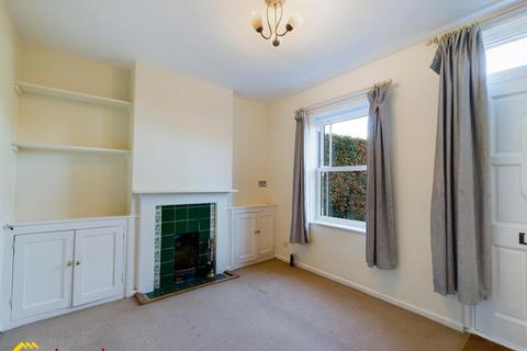 2 bedroom end of terrace house for sale, Broughton Road, Banbury OX16