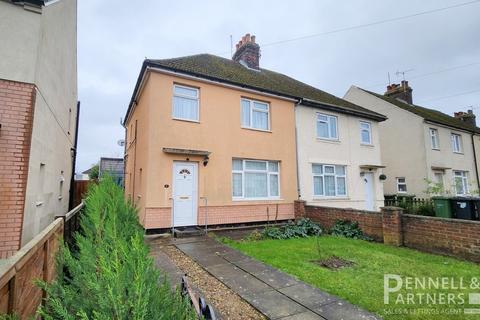 3 bedroom semi-detached house for sale, St James Avenue, Peterborough PE1