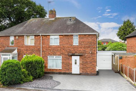 3 bedroom semi-detached house for sale, Larchdene Avenue, Wollaton NG8