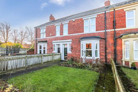 4 bedroom terraced house for sale, Whitfield Road, Forest Hall, NE12