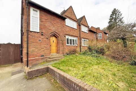 3 bedroom semi-detached house for sale, Darwin Gardens, Mountfields, Shrewsbury