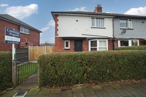 3 bedroom semi-detached house for sale, Durranhill Road, Botcherby, Carlisle, CA1