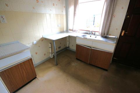 2 bedroom end of terrace house for sale, Silverdale Road, Orrell, Wigan, WN5 0DW