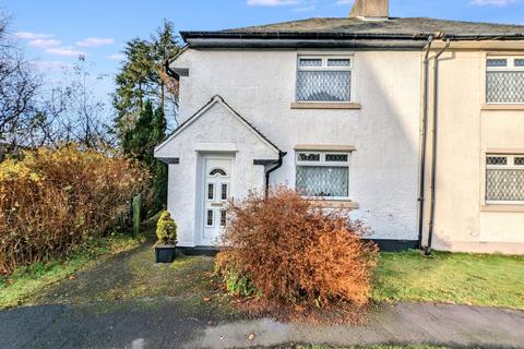 2 bedroom semi-detached house for sale, Castle Drive, Kielder, Hexham, Northumberland, NE48 1EQ