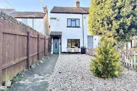 3 bedroom terraced house for sale, East Parade, Sedgefield,  TS21