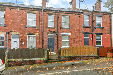 1 bedroom terraced house for sale, Grange Terrace, Leeds LS27