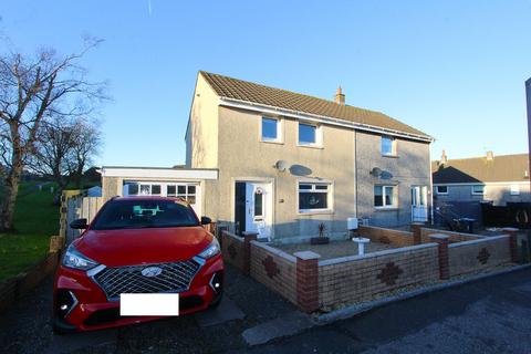 3 bedroom semi-detached house for sale, 1 Springfield Crescent, Stranraer DG9