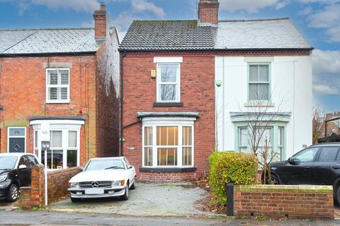 2 bedroom semi-detached house for sale, Old Road, Chesterfield S40