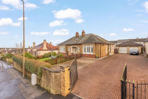 5 bedroom detached house for sale, Manse Road, Whitburn EH47