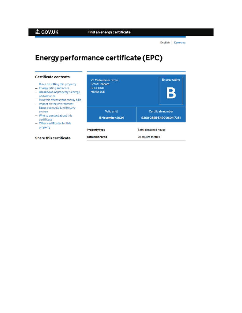 EPC