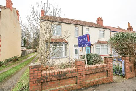 3 bedroom end of terrace house for sale, Muller Road, Horfield, Bristol, BS7