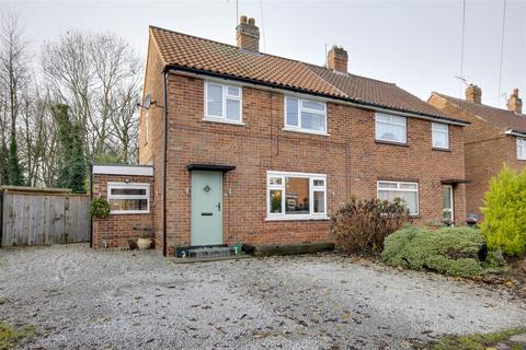 3 bedroom semi-detached house for sale, Plantation Drive, North Ferriby