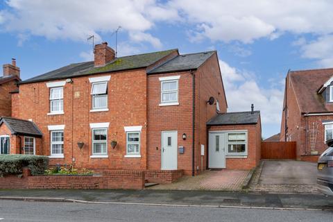 4 bedroom semi-detached house for sale, Station Road, Fernhill Heath, Worcester, Worcestershire, WR3