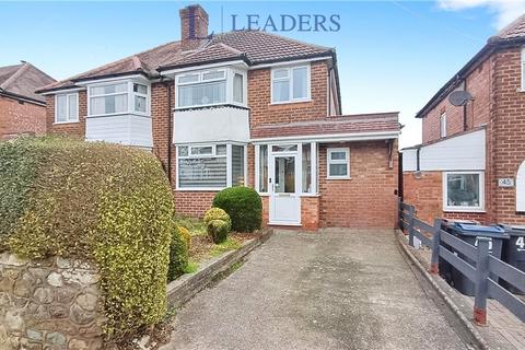 3 bedroom semi-detached house for sale, Green Acres Road, Birmingham, West Midlands