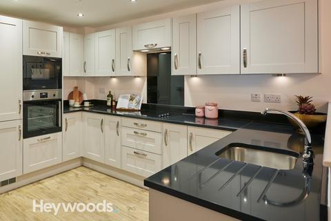 undefined, Brookfields House, Clayton Road