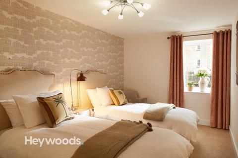 undefined, Brookfields House, Clayton Road