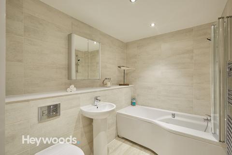undefined, Brookfields House, Clayton Road