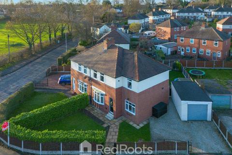 4 bedroom semi-detached house for sale, Chapel Garth, Pontefract WF7