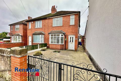 3 bedroom semi-detached house for sale, Regent Street, Ilkeston, Derbyshire