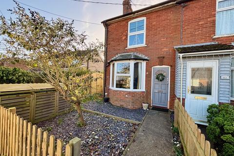 3 bedroom end of terrace house for sale, Leiston