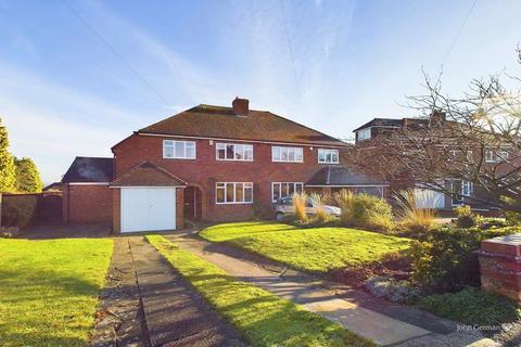 3 bedroom semi-detached house for sale, Schoolfields Road, Shenstone