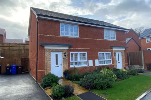 2 bedroom semi-detached house for sale, Buxton Road, Uttoxeter