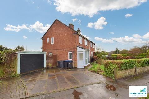 3 bedroom semi-detached house for sale, Weaver Road, Earl Shilton