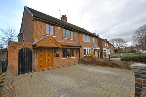 4 bedroom semi-detached house for sale, Rowena Drive, Doncaster DN5