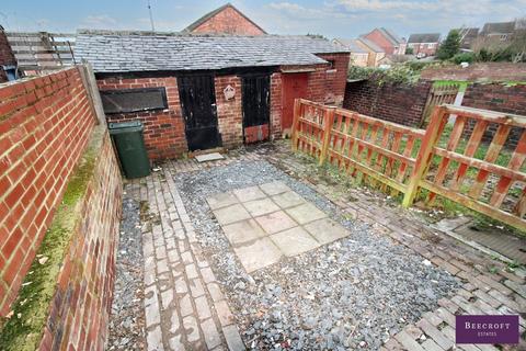 undefined, Barnsley Road, Wombwell