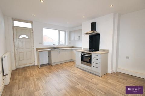 undefined, Barnsley Road, Wombwell