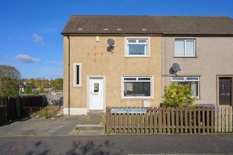 3 bedroom semi-detached house for sale, Drysdale Avenue, Whitburn EH47