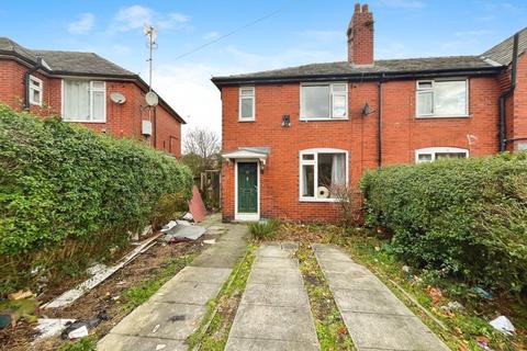 3 bedroom end of terrace house for sale, Malton Avenue, Deane