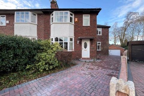 5 bedroom semi-detached house for sale, Hall Road, Preston PR1