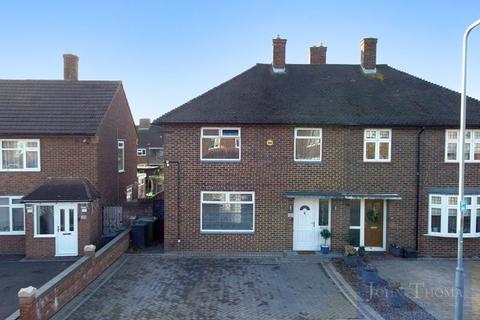 17 Agister Road, Chigwell, IG7 4NY