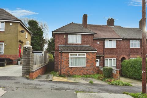 2 bedroom end of terrace house for sale, Morgan Avenue, South Yorkshire S5