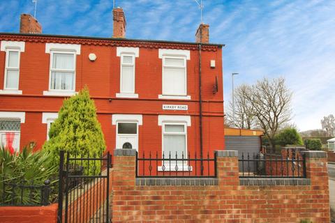 2 bedroom end of terrace house to rent, Kirkby Road, Pontefract WF9