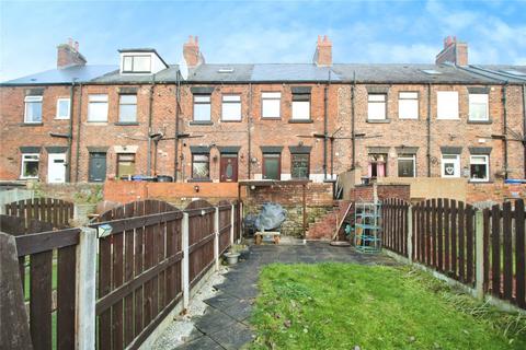 2 bedroom terraced house for sale, Cowley Lane, Sheffield S35