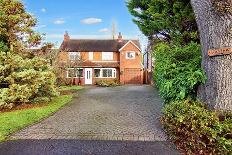 4 bedroom detached house for sale, Old Waste Lane, Coventry CV7