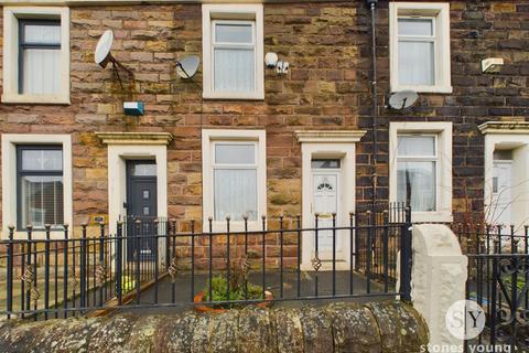 3 bedroom property for sale, Gibraltar Street, Blackburn, BB2