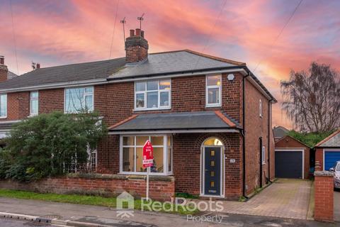 3 bedroom semi-detached house for sale, Tenter Lane, Doncaster DN4