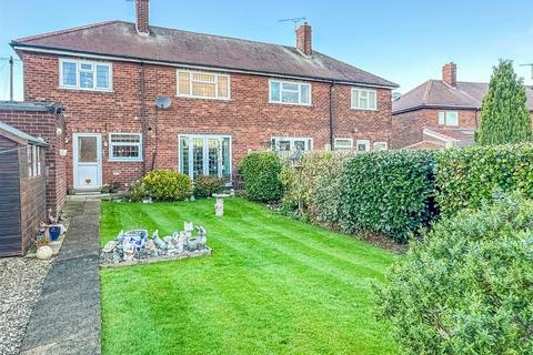 67 Stoney Lane, Hall Green, Wakefield, WF4 3LS