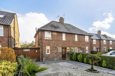 23 Howard Close, London, W3 0JY